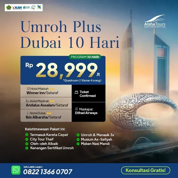 Paket Umroh Plus Dubai keberangkatan 3 Oktober 2026